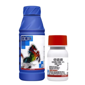 胜威马-50%倍硫磷-乳油