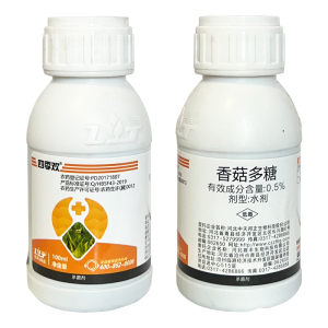 四季欢-0.5%香菇多糖-水剂