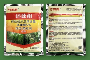 竹树刹-5%环嗪酮-颗粒剂