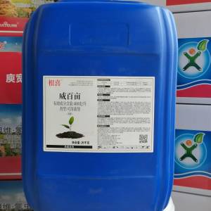 根喜-400克/升威百亩-可溶液剂