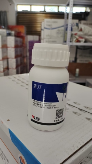 菌刀-24%井冈霉素-水剂