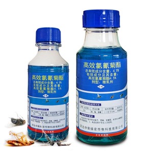 中保杀虫-4.5%高效氯氰菊酯-微乳剂