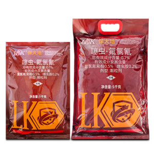 保大地-0.7%噻虫·氟氯氰-颗粒剂