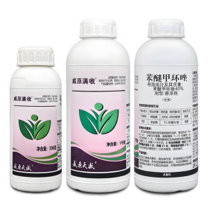 威原满收-40%苯醚甲环唑-悬浮剂