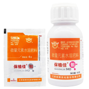 剑牌保值佳钼微量元素水溶肥