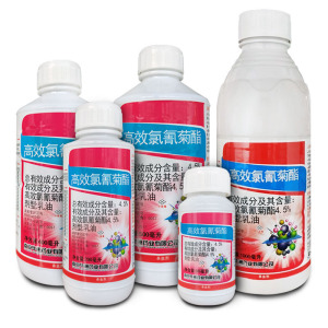 红太阳-4.5%高效氯氰菊酯-乳油