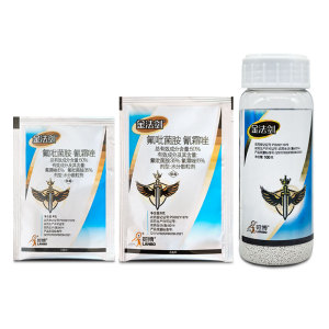 金法剑-50%氟吡菌胺·氰霜唑-水分散粒剂