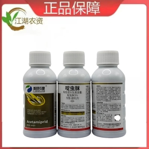 利时捷-5%啶虫脒-微乳剂