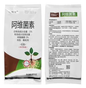 阿线宝-1%阿维菌素-颗粒剂