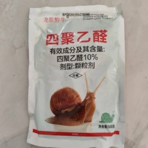 龙歌醉牛-10%四聚乙醛-颗粒剂