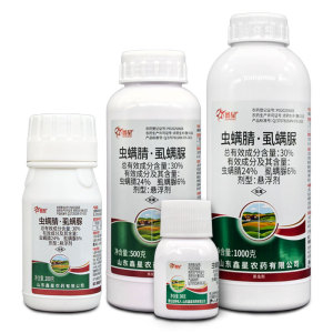鑫星-30%虫螨腈·虱螨脲-悬浮剂
