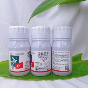 剑扫-25克/升溴氰菊酯-乳油