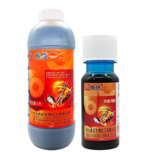 炼绝-5%阿维菌素-乳油