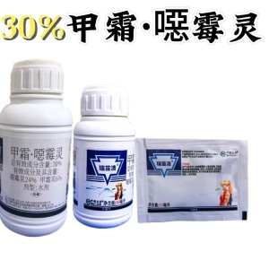 中农立华 瑞苗清-30%甲霜·噁霉灵-水剂