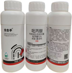 全击手-10%吡丙醚-悬浮剂