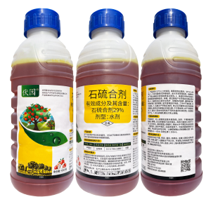 伏园-29%石硫合剂-水剂