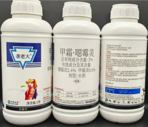 垄老大-3%甲霜·噁霉灵-水剂