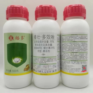 全丰矮多-30%矮壮·多效唑-悬浮剂