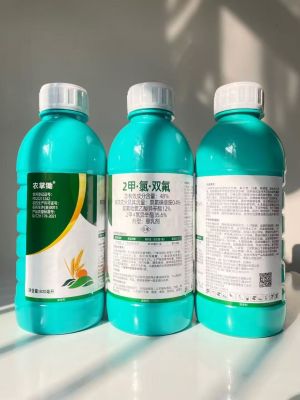 农掌锄-48%2甲·氯·双氟-悬乳剂