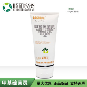 凃利克-3%甲基硫菌灵-糊剂