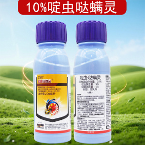 诺普信跳宝-10%啶虫·哒螨灵-微乳剂