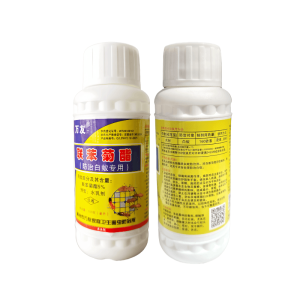 万友-5%联苯菊酯-水乳剂