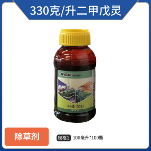龙灯施田补(2024年8月)-330克/升二甲戊灵-乳油