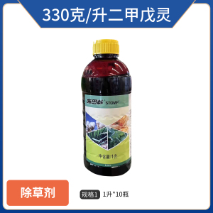 龙灯施田补(2024年5月)-330克/升二甲戊灵-乳油