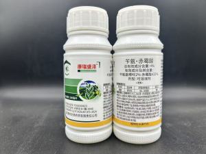 康瑞盛泽-4%苄氨·赤霉酸	-可溶液剂