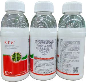 地罗刹-2.5%高效氯氟氰菊酯-水乳剂
