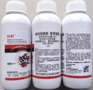 标刺-30%氟啶虫酰胺·联苯菊酯-悬浮剂