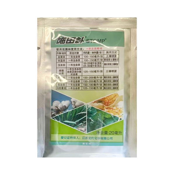 龙灯施田补-330克/升二甲戊灵-乳油-20ml价格1.64/袋-甘蓝田,棉花田,移栽白菜,花生田,水稻旱育秧田,韭菜田,马铃薯田,玉米田 ...