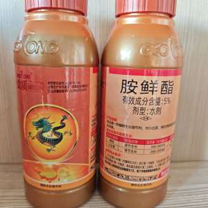金质植物龙-5%胺鲜酯-水剂