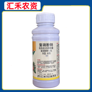 鑫百护-1.4%复硝酚钠-水剂