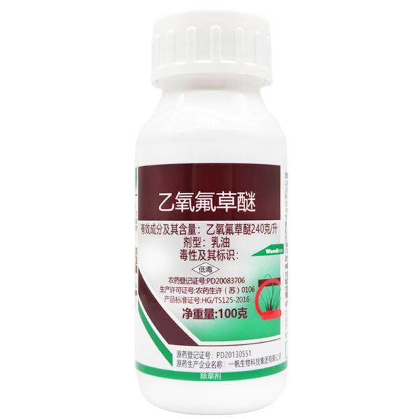 杲尔-240克/升乙氧氟草醚-乳油-300克价格15.50/瓶 - 抢农资网