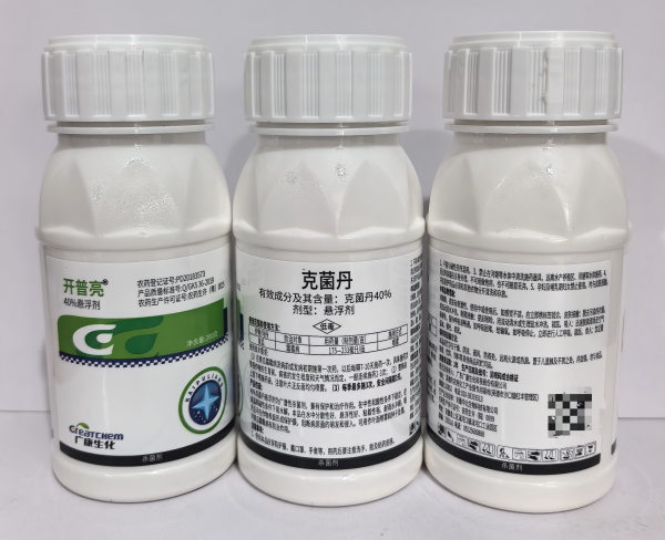 开普亮-40%克菌丹-悬浮剂-500g价格18.70/瓶-霜霉病-杀菌剂 - 抢农资网