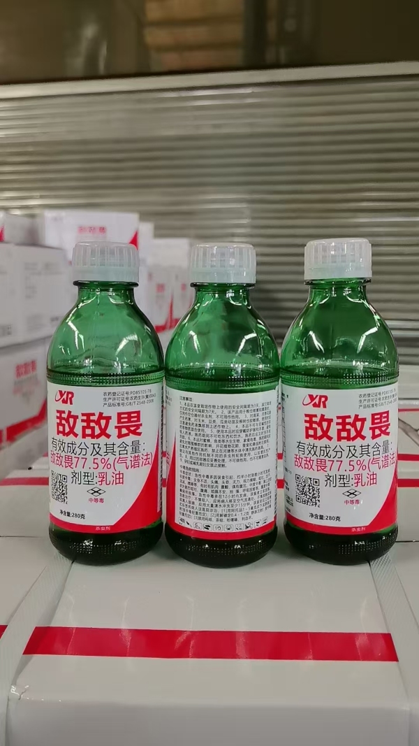 先瑞化工-80%敌敌畏-乳油-280g价格10.50/瓶 - 抢农资网